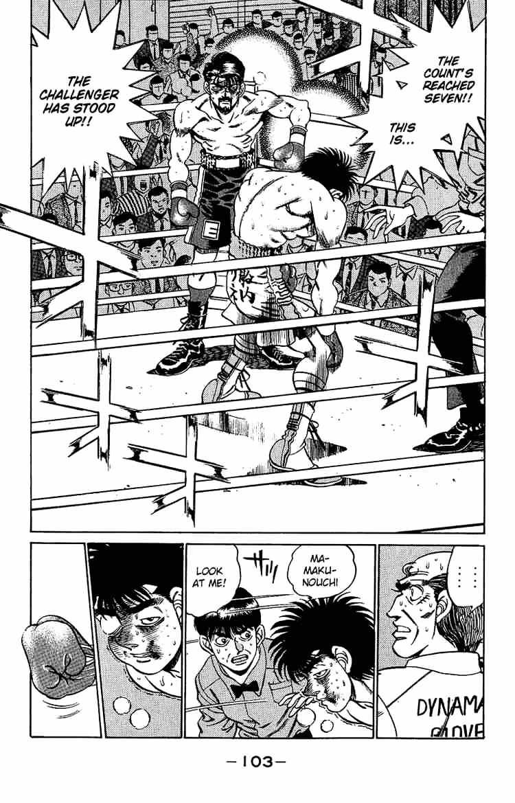 Hajime no Ippo: Fighting Spirit, Chapter 193 image 03
